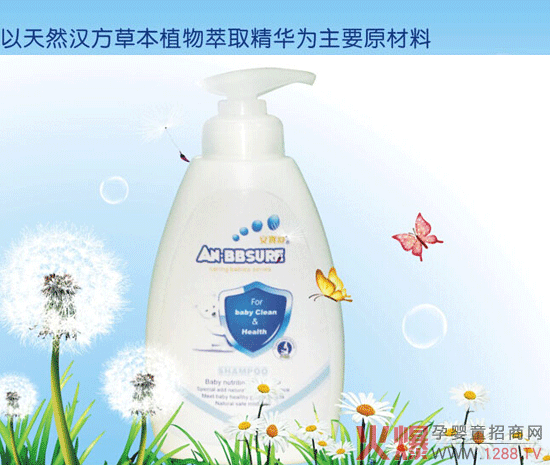 ������냺ϴ�l��ԡ¶ ��Ȼ�h���ݱ�ԭ�ϴ����