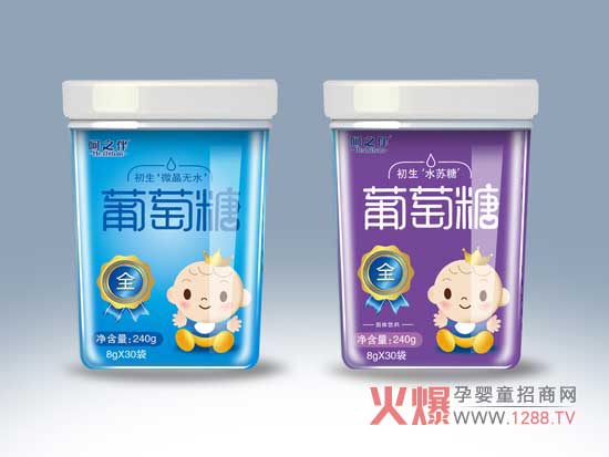 ��֮���ͯ�oʳ�aƷ �Ĵ�ȫ��Ч����