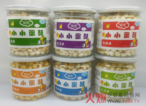 ����8�� ����С��ʳ�������ۻ𱬾W���v�úϷ�վ