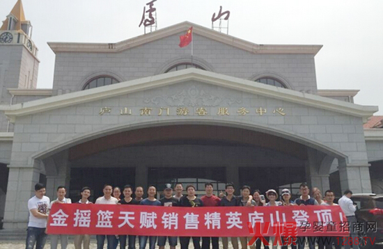 �Ϊ����M �������ġ�����u�@���x�̷��N�۾�Ӣ���Ώ]ɽ