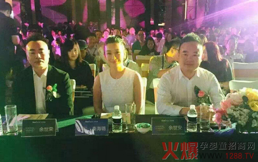 �~ؐ���̷���Ʒ�l�������Ϻ��ֽ��ϳɹ����_