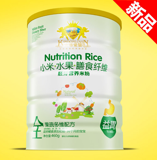 �ͼ���ܐۋ�С��ˮ����ʳ�w�Sȫ���߶�S�䷽��ѿ�I�B�׷ۣ� ��