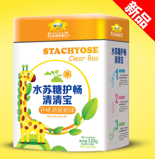 復件金盾愛嬰水蘇糖清清寶開胃消食(聽)