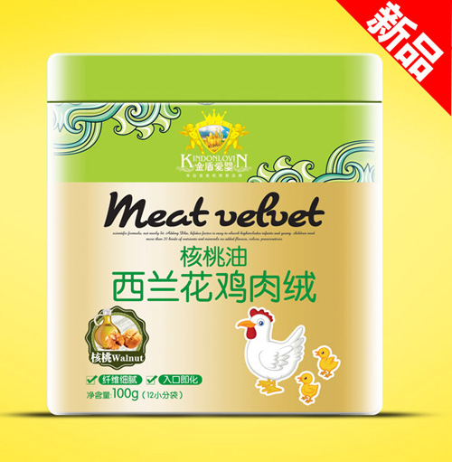 �ͼ���ܐۋ���������m���u��q�� ��