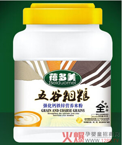 ��������ȴּZ�׷۞����v���ּZ�ĠI�B�rֵ