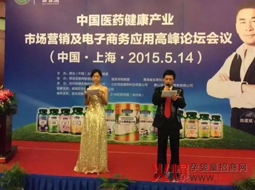 ؐ�����냺ϴ�o�������󽡿��a�I��2015�߷�Փ����