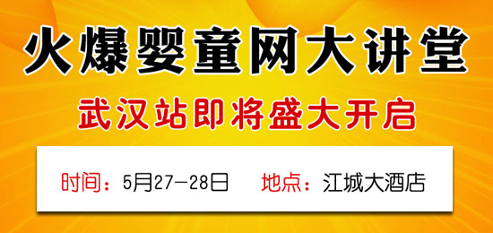 ��۶��ۣ����׋�ͯʳƷ�𱬾W���v����hվ���ǰ�M���Y̖