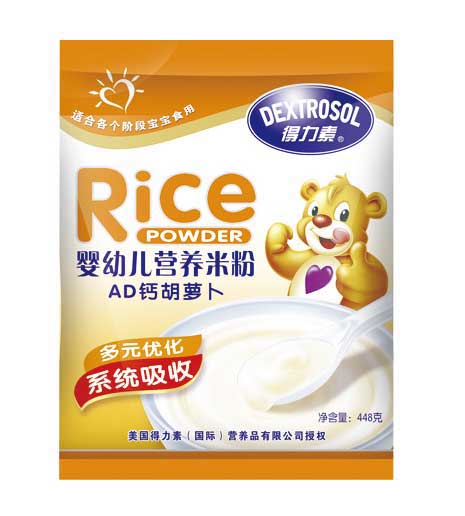 得力素AD鈣胡蘿卜嬰幼兒營養米粉