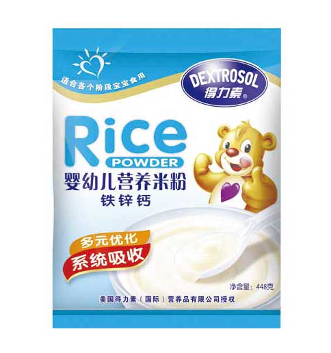 �������F�\�}���׃��I�B(y��ng)�׷�