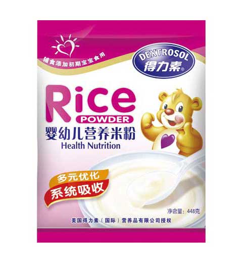 得力素嬰幼兒營養米粉