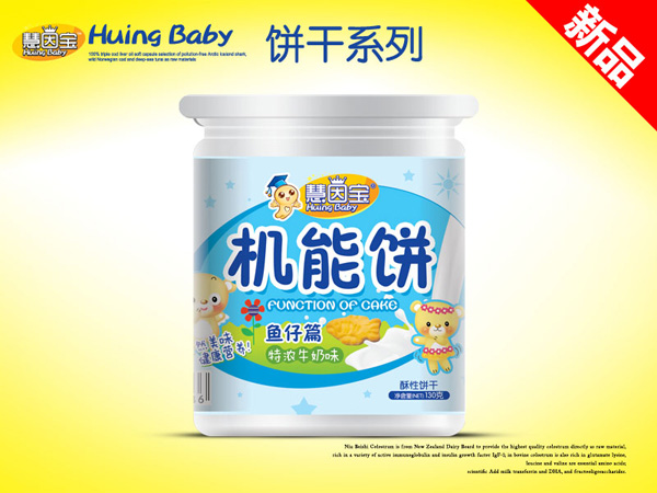 慧因寶餅干桶裝-機能餅-魚仔
