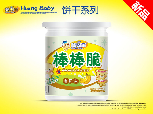 �����Ͱ�b-������-�㽶ζ