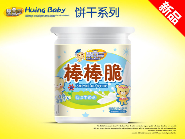 �����Ͱ�b-������-ţ��ζ