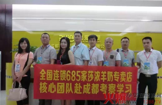 ɯ�����̌��u�기�ɶ��W�� �����ø����f������Ů��