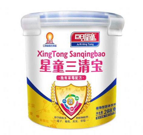 ������ͯ���匚��ݮ�䷽�I�B�׷�