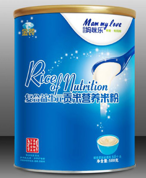 ���Ջ��䘷�ͺ�����Ԫؕ�נI�B�׷�