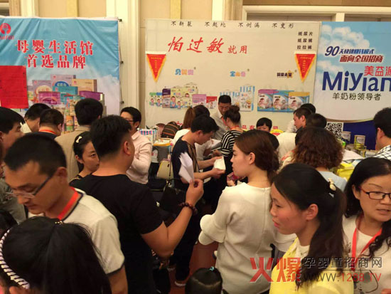 ���]�����L���yؐ��ˬ�򲻝���u�𱬾W���v����hվ