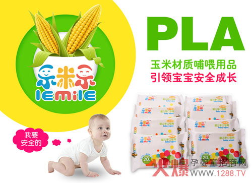 ���ט����ײ��|��ͯ�;����̼���