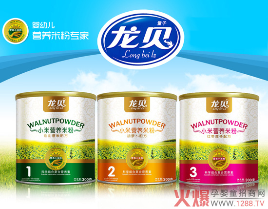 ��ؐ�냺�I�BС���׷� ��ā�I�B������