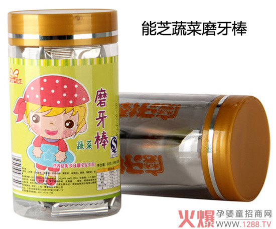 ��֥�냺�߲�ĥ���� �߲������Lζ����