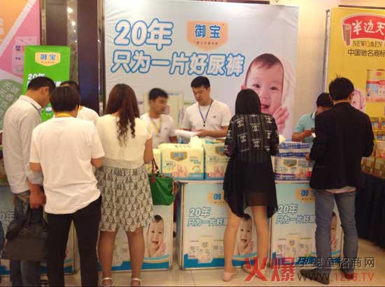 ��������ѝ �@���𱬋�ͯ�W���v����hվ