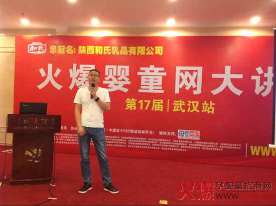 �������̷ۻ𱬋�ͯ�W���v����hվ������Ļ