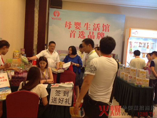 ���׋�ͯʳƷ�y�ֻ𱬾W���v���ό�վ�L�oʳ�I��lչ���{�D