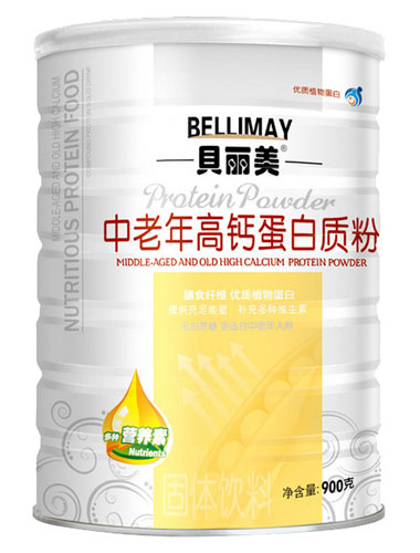 ؐ������������}�����|��900��