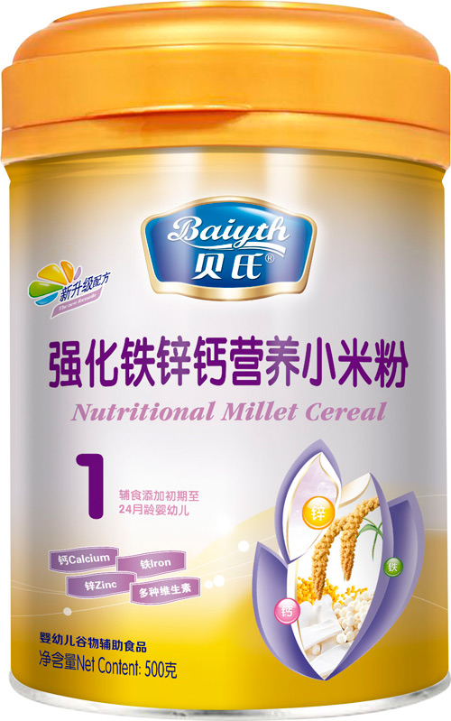 貝氏強化鐵鋅鈣營養小米粉408克1段