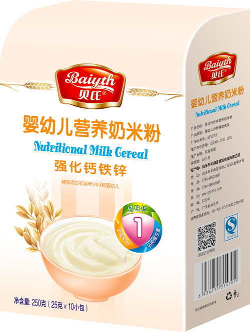 ؐ�Ϗ�(qi��ng)���}�F�\���׃��I(y��ng)�B(y��ng)���׷�408�˺��b1��