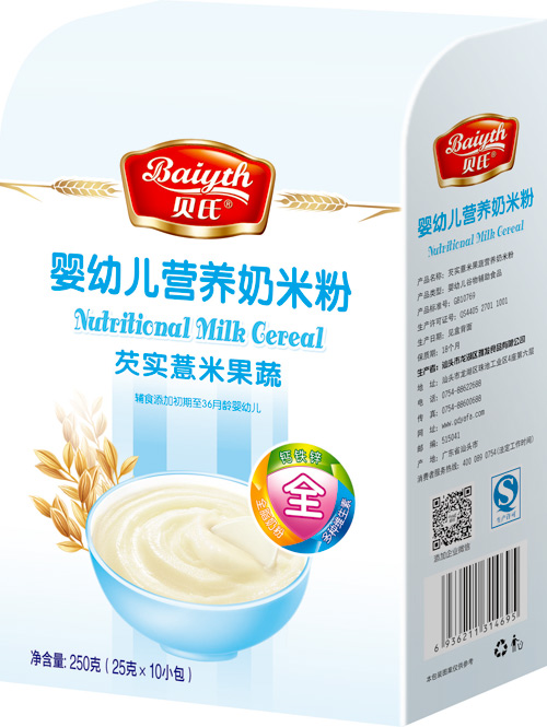 貝氏芡實薏米果蔬嬰幼兒營養奶米粉408克盒裝全段