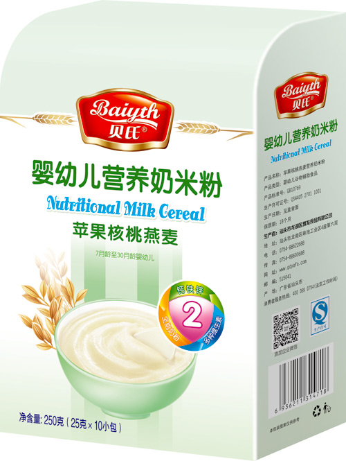 ؐ���O�������������׃��I�B���׷�408�˺��b2��