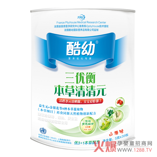 ���ױ�������Ԫ�����Ƣθ  �o����һ���������