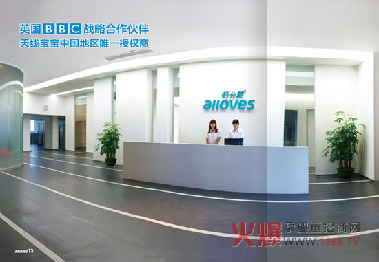 Ʒ�|���жY���A�� �쾀��������ѝ�c����s�𱬾W���v���ό�վ