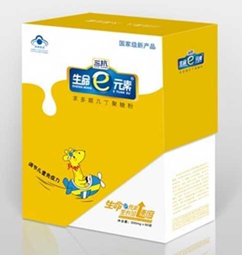 ��������eԪ�����혎׶����Ƿ�С���b