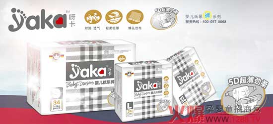 ѽ���n�ã�����������x���|����ѝ��