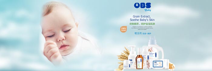 �Ϻ��W��ĸ����Ʒ���޹�˾ȫ������