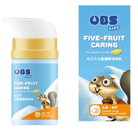 歐貝氏兒童滋養潤膚乳75ml