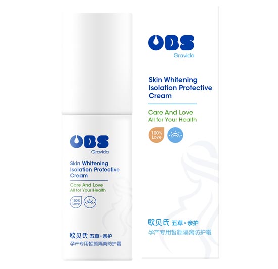 歐貝氏孕婦專用皙顏隔離防護霜50g
