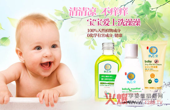 �Ŵ��� �����Ë����o�wƷ�𱬾W���v���ό�վ�����o��Ȧ