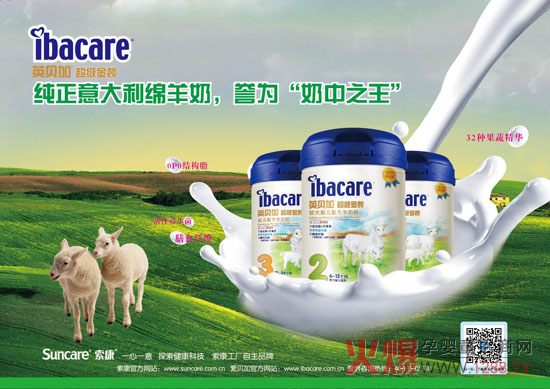 Ӣؐ��ţ�����̷��R�^���M��ͬ�l��ĸ���Ј�