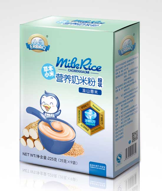 ���Ỵɽ޲�ײݱ�С�נI�B���׷ۺ��b