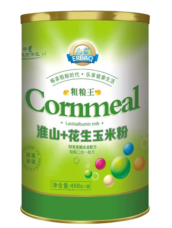 ���Ỵɽ+�������׷۹��b