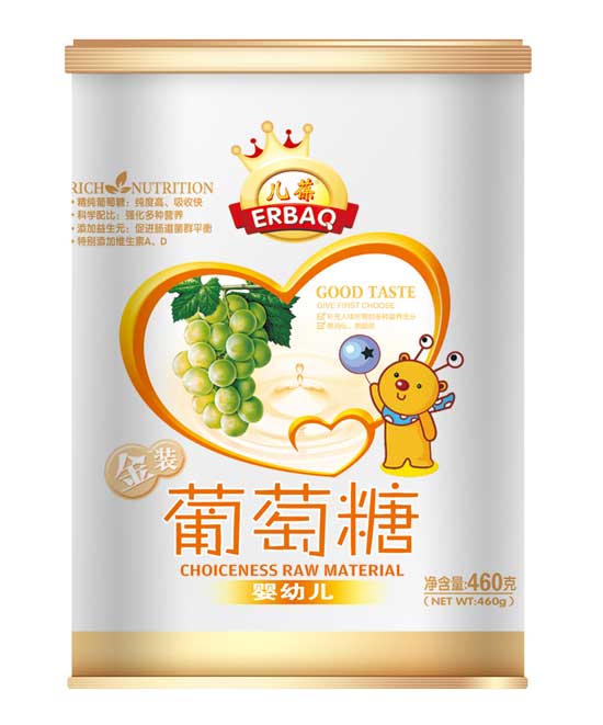 兒葆嬰幼兒葡萄糖