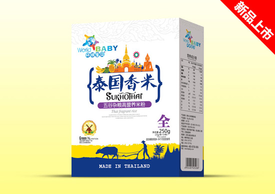 �h��̩ؐ�����׺��b--����s�Z