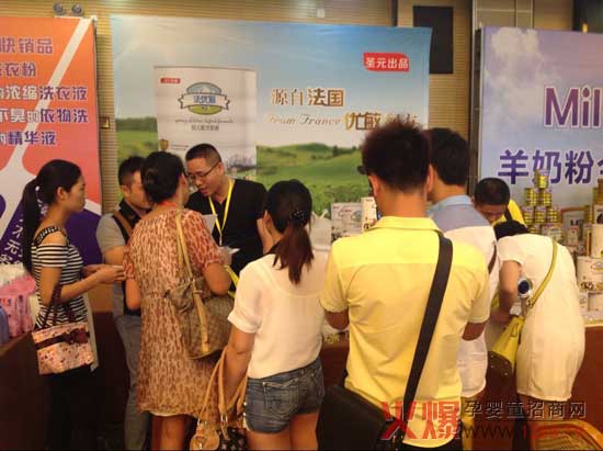 �������̷�����˜ʼ��������𱬾W���v�úϷ�վ