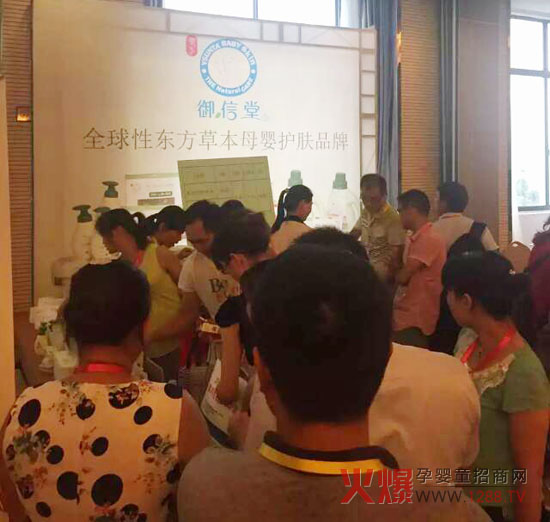 �����Ë����o�wƷ�𱬾W���v���ό�վ��Ź��