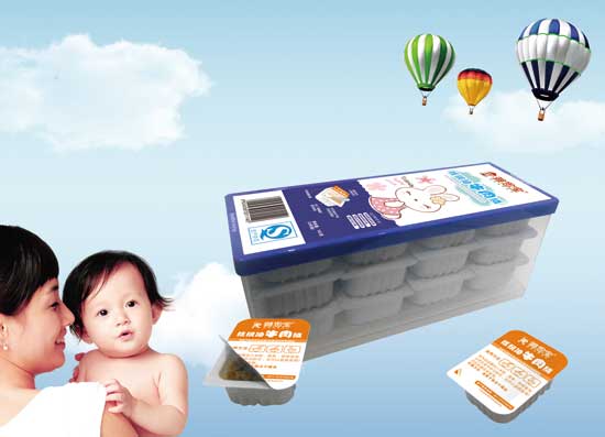  ��˼��������ţ��q