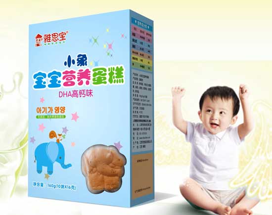  ��˼��DHA���}ζС�󌚌��I�B����