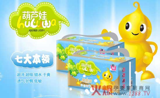 �����J�ޡ����Ӯ�����ͬ���򲻝�Ʒ�ƽ���